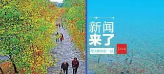 宜昌红灯区一般多少钱（微读宜昌）