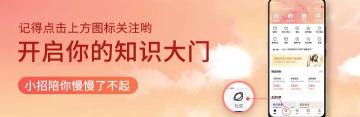 0.30是多少钱（基金费率打折）