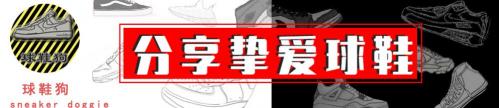 puma飞碟鞋多少钱（彪马）