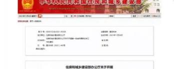 重庆九龙坡房价多少钱一平米（重庆渝中区）