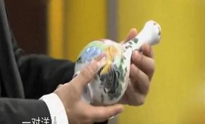 一个塑料瓶能卖多少钱（女子132万买个瓶子）