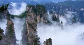 海拉尔兰亭全套多少钱（中国710处国家级森林公园）