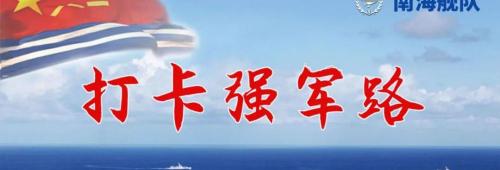 海洋之心钻戒多少钱（战风斗浪12000海里）