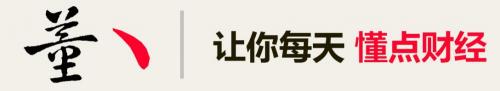 高晓松一年能挣多少钱（刚刚）