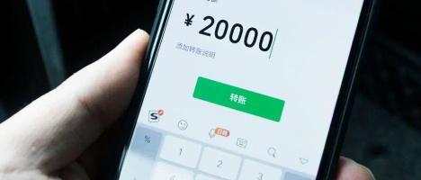 借款多少钱可以起诉（仅有转账凭证）