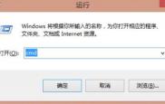 笔记本加内存条多少钱（笔记本加装内存条和注意事项）