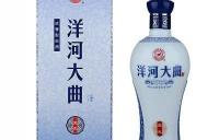 46度海之蓝多少钱一瓶（洋河蓝色经典的六大类产品）