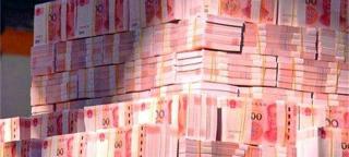 一噸100元是多少錢（100噸一元和1噸一百元）