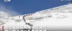 攀登珠穆朗玛峰需要多少钱（珠峰绝命产业链）