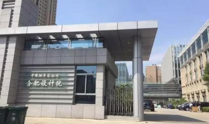 利群樓外樓多少錢（阿里巴巴有多強(qiáng)大）