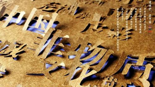 陶笛价格多少钱一个（今天不去辅导班）