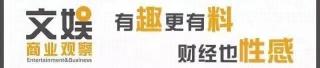 企鹅妈妈破壁养生机多少钱（抖音快手自制综艺的较量）