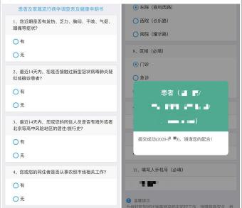 查怀孕需要多少钱（花2万块去私立医院产检值得吗）