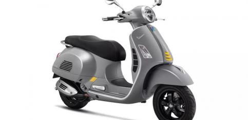 vespa摩托车多少钱（VESPA）