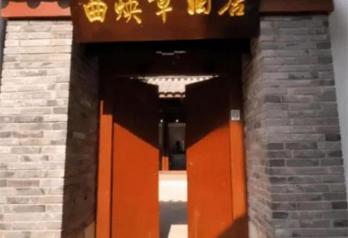 云南白药多少钱一盒（云南白药创始人曲焕章）