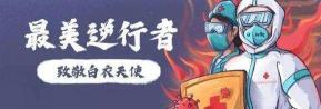 美容师工资一般多少钱一个月（医疗美容医生工资10万左右一个月）
