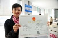 食品经营许可证办理多少钱（不送烟酒不托熟人）