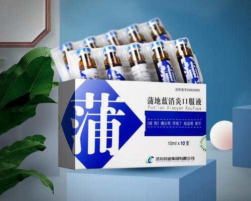 蒲地蓝多少钱一盒（高增长）