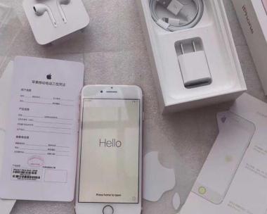 iphone632g多少钱（iPhone7跳水2389元）