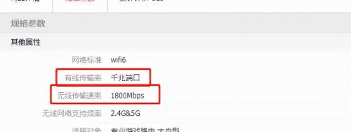 安装网线一年多少钱（关于宽带安装的那些冷知识）