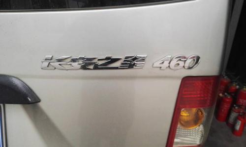 長安之星起動機多少錢(車主粗心大意)