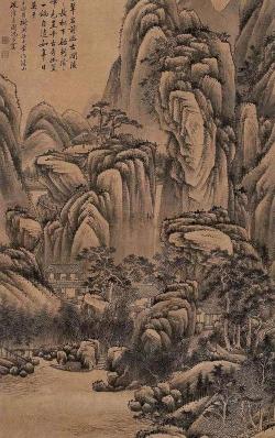 丝丝美冰丝席多少钱（憩园词话全集）