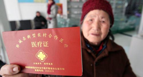 医保自己一年交多少钱（有人说）