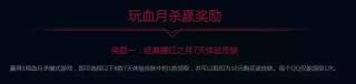 慎皮肤炎爆多少钱（LOL卡牌最珍贵皮肤地底世界来袭）