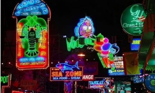 韩国红灯区需要多少钱（揭秘菲律宾最大红灯区）