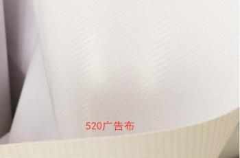 喷绘布多少钱一平方（喷绘布多少钱一个平方）