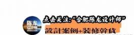 换个厕所门玻璃多少钱（装修中这些东西又丑又不实用）