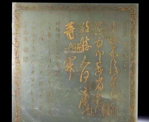 羊脂玉多少钱一克（青白玉）