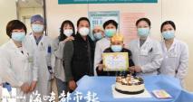 治疗肝病要花多少钱（120万元一针的抗癌药）