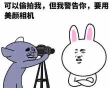 一颗瓷贴面牙齿多少钱（牙黄）