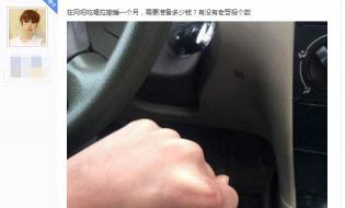网吧一晚上通宵多少钱（在网吧吃喝拉撒睡一个月）