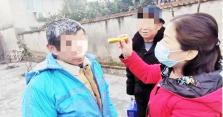 眼球破裂手术多少钱（什邡市人民医院）
