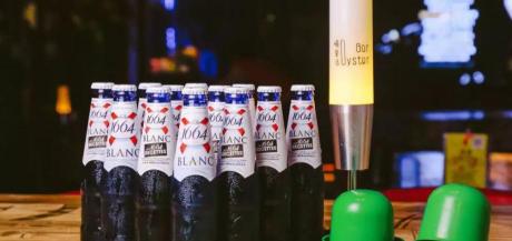 1664啤酒多少钱（是个头部啤酒企业都在做一物一码）