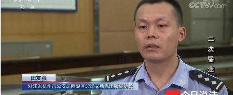 咔哇酒多少钱一瓶（女孩遭男友多次迷奸）
