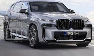 宝马x8多少钱（宝马全新X8外观曝光）