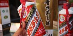茅台职工专用酒多少钱一瓶（一瓶两三千元的茅台酒）