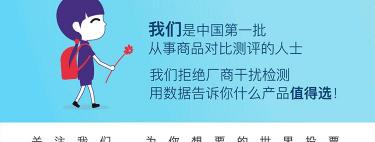 乳清蛋白粉多少钱（披上乳铁蛋白粉外衣的乳清蛋白粉）