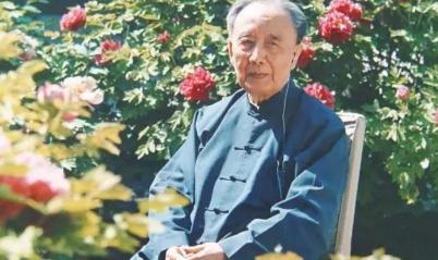 沁园春雪真迹值多少钱（2015年）