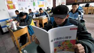 蓝翔一年学费多少钱（电竞培训火了）