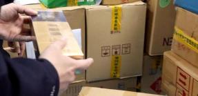 金熊猫烟多少钱一包（价值95万）