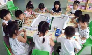 開一個幼兒園需要投資多少錢（幼兒園要被整改了）