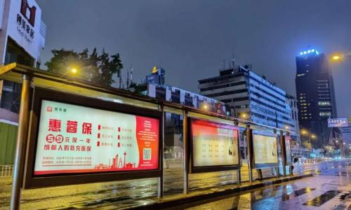 保险多少钱一年（保险业务员不会告诉你）