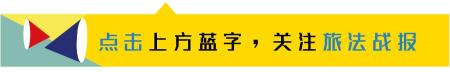 瑞士旅游一般要多少钱（旅游）