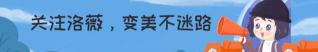 c维希在线多少钱一盒（不想美别看）