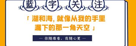 英曼钢琴多少钱（冷山）