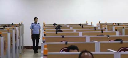 珠海考驾照多少钱2017（珠海近200人驾照考试即将过期）